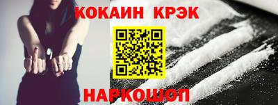 марихуана Изобильный