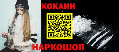 марихуана Изобильный
