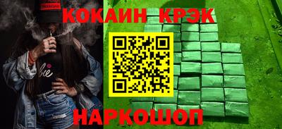mdma Ипатово