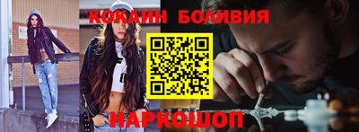 марихуана Изобильный
