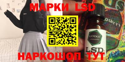 mdma Ипатово