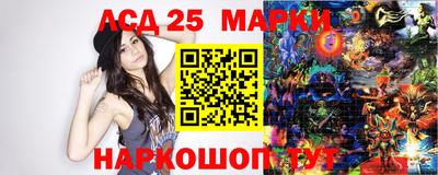 mdma Ипатово