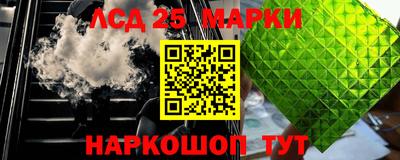 марихуана Изобильный