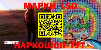 марихуана Изобильный