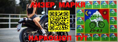 марихуана Изобильный