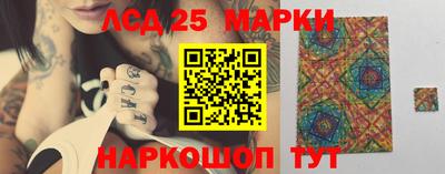 кокаин премиум Ирбит