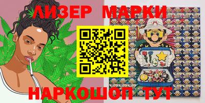mdma Ипатово