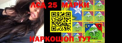 марихуана Изобильный