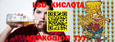 кокаин премиум Ирбит