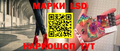 кокаин премиум Ирбит