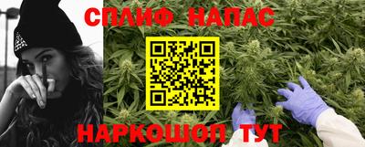 кокаин премиум Ирбит