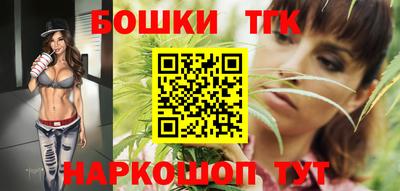 марихуана Изобильный