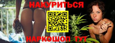 mdma Ипатово