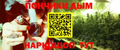 кокаин премиум Ирбит