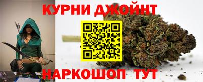 кокаин премиум Ирбит