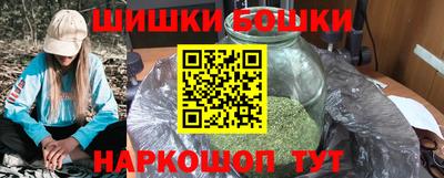 кокаин премиум Ирбит