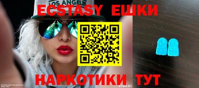 кокаин премиум Ирбит