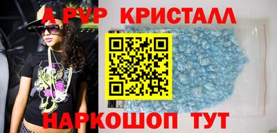 mdma Ипатово