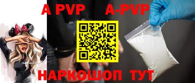 кокаин премиум Ирбит