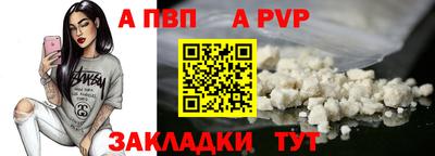 mdma Ипатово
