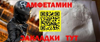 кокаин премиум Ирбит