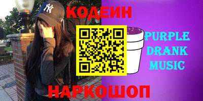 марихуана Изобильный