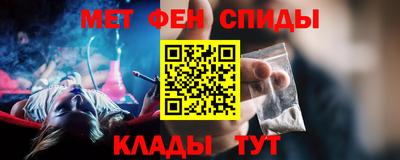 марихуана Изобильный