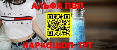 mdma Ипатово