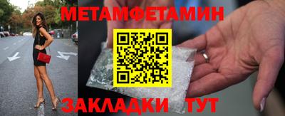 кокаин премиум Ирбит