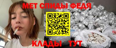 марихуана Изобильный