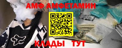 кокаин премиум Ирбит