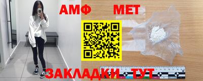 mdma Ипатово