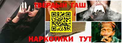 mdma Ипатово