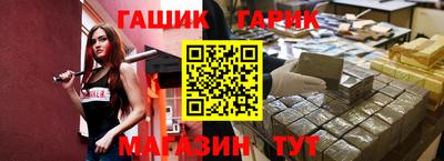 mdma Ипатово
