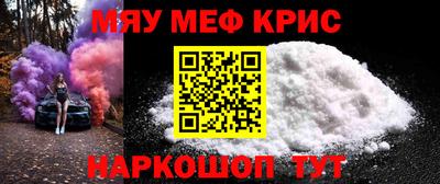 кокаин премиум Ирбит